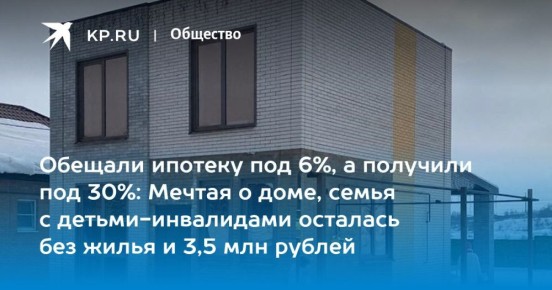            3,5  