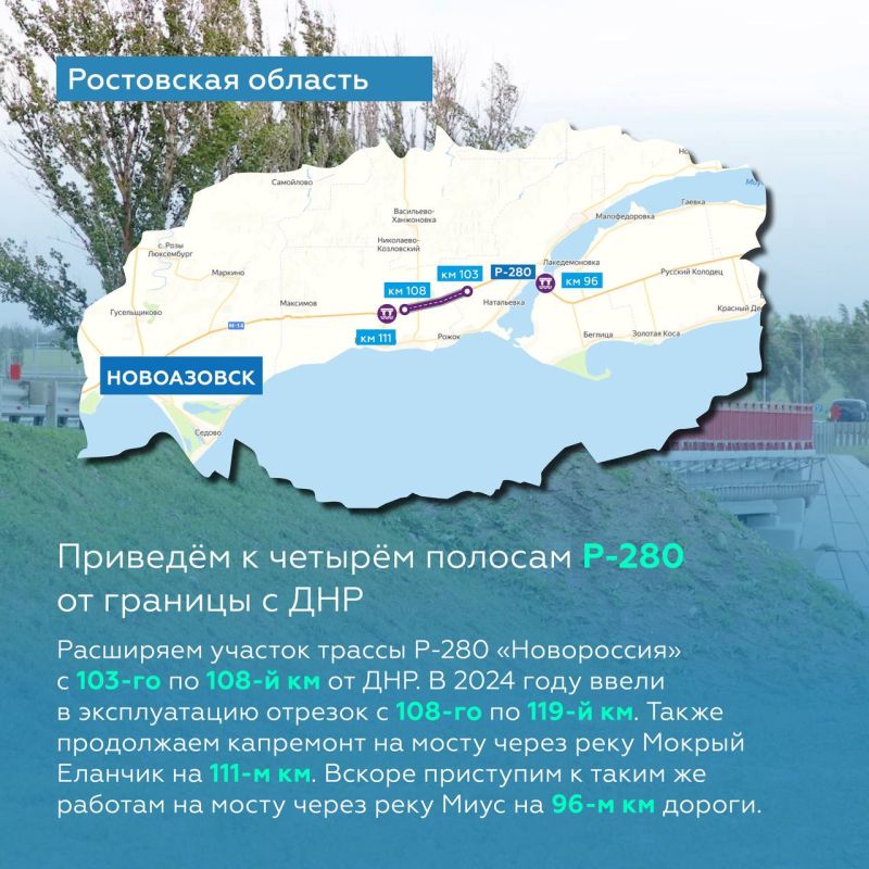  90  -280     