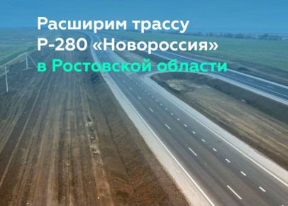  90  -280     