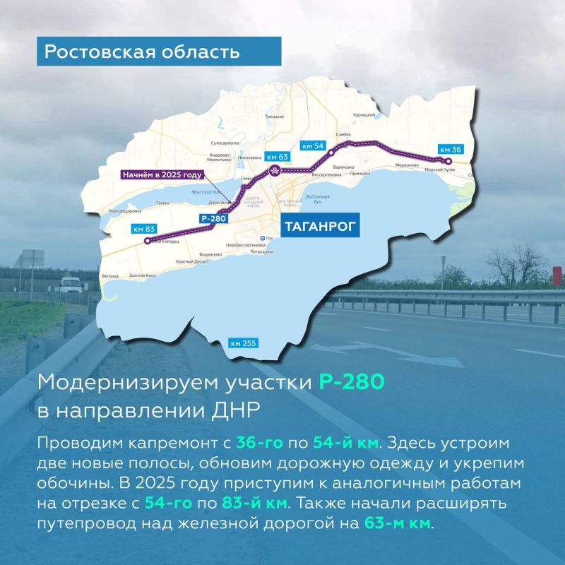  90  -280     