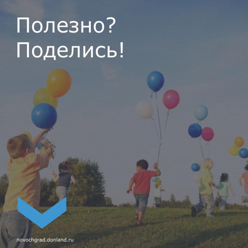 1 ,    ,            , , ,    
