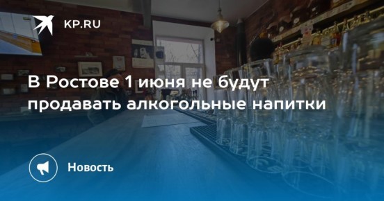 1  -  :       