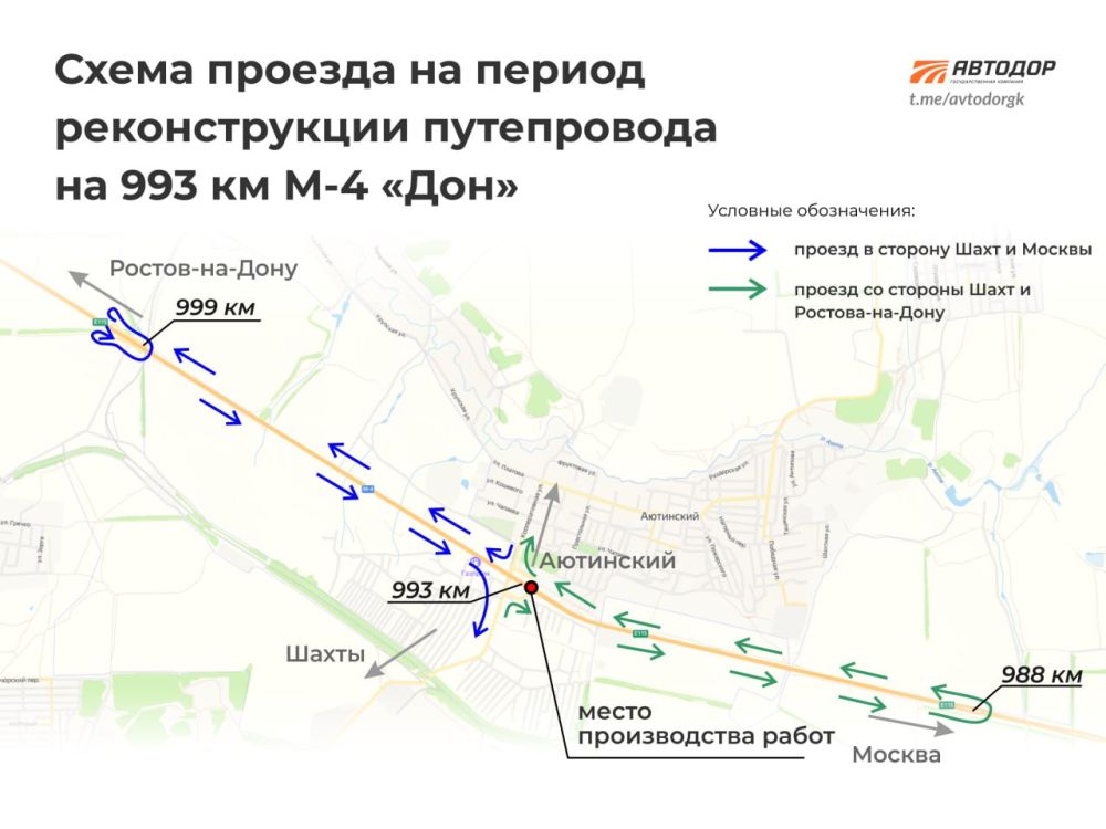 , !.      -4      