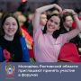              14  35    : , , ,   ,   ,   ,   ...