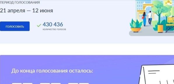          10 ,    430       ,   ,   ,  