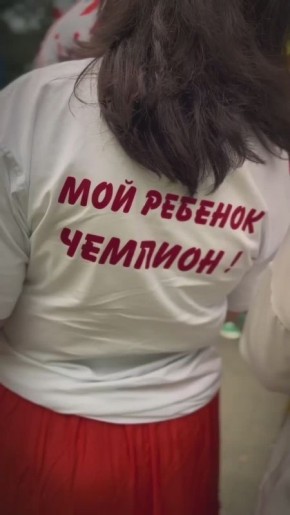  --        