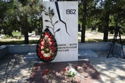  ,    :       2  1962 