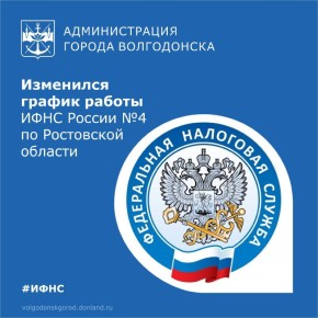  01.06.2025          4   