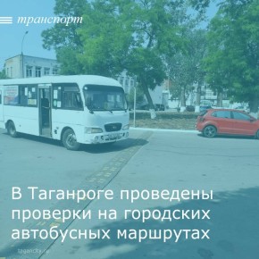 3   9  55   10  40     .      2  - ,  19   -    60    39   ...