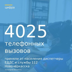  26   1      112      4025  