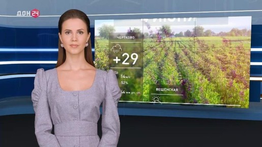   +34 C     
