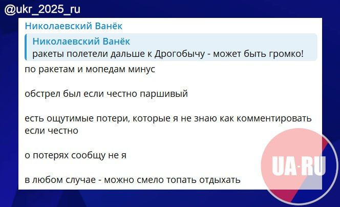 Краткие итоги сегодняшнего массированного удара по вражеским объектам