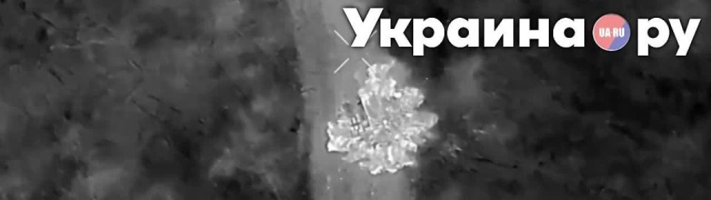 Военная сводка за 5 июля от ТГ-канала &quot;Дневник десантника&quot;: