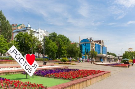 В субботу около 18-00 час. произошла аварийная ситуация на сетях электроснабжения в Пролетарском районе, которая привела к частичному отключению электроэнергии в городе Ростов-на-Дону