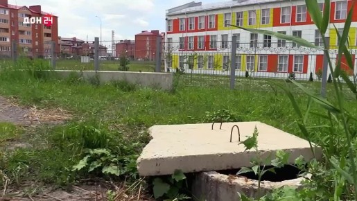 Работы по обновлению водопровода и канализации продолжаются в Шахтах
