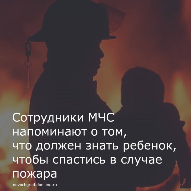     ,    ,     