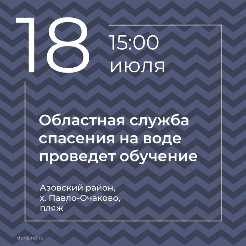#. #