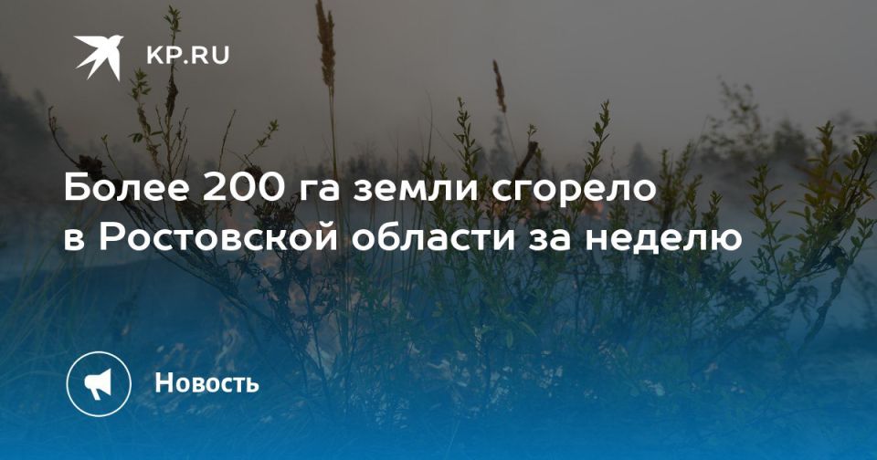  200 :       