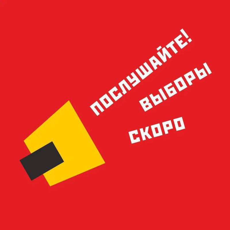 -2025:  .           
