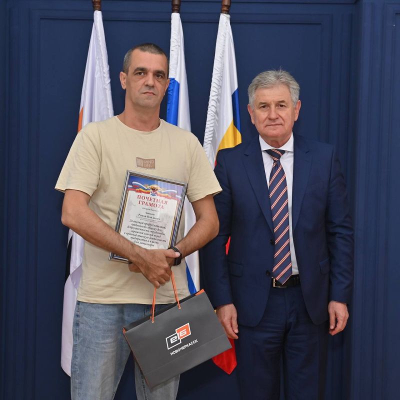 В казачьей столице в актовом зале завода «Эл 6 Новочеркасск» прошло торжественное мероприятие в преддверии Дня металлурга