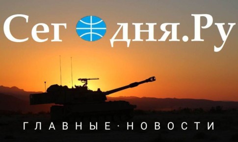    (19.07.2025)