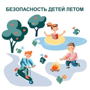  :  !.  10         :   16           