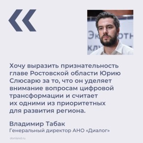 #. #