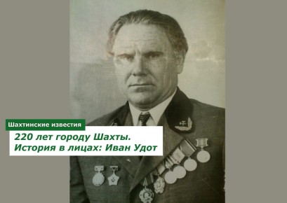    (1927- )
