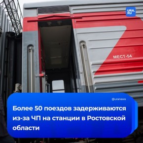  50     -        ,  