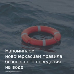           :
