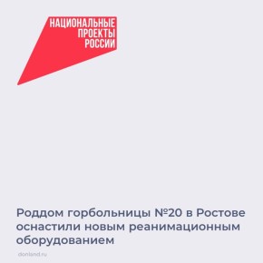      20        27       25  .,    11    ,   ...