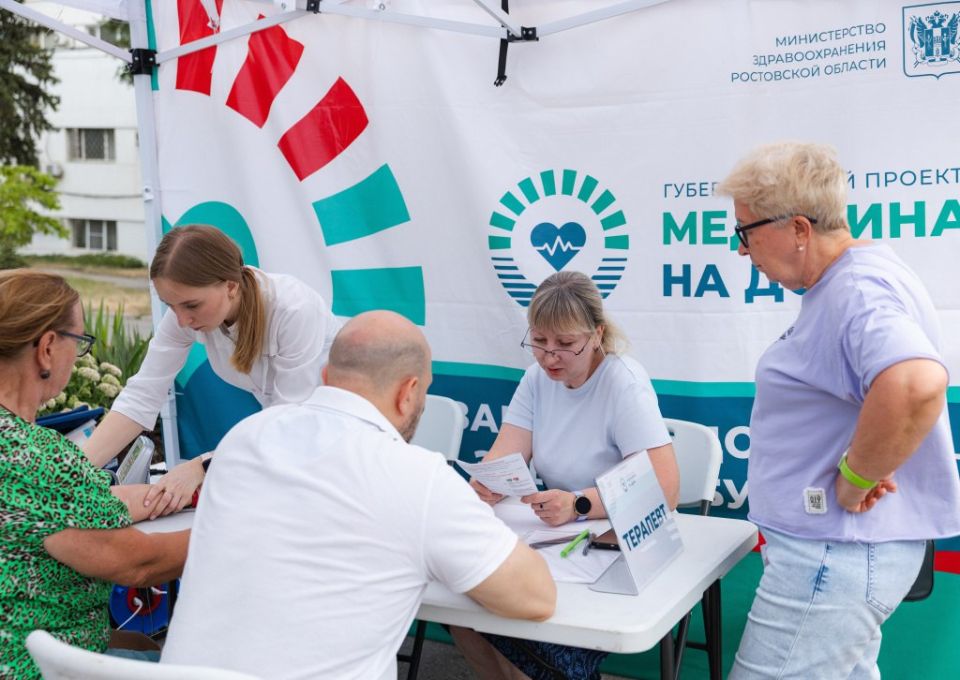 В городе продолжается акция «Пункт здоровья»