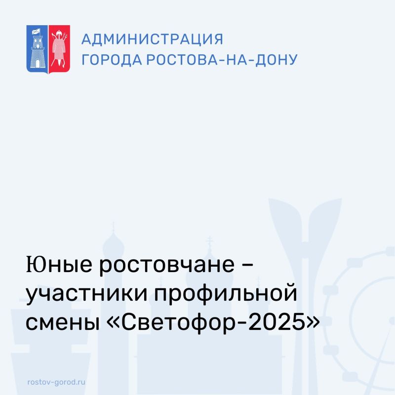             -2025         