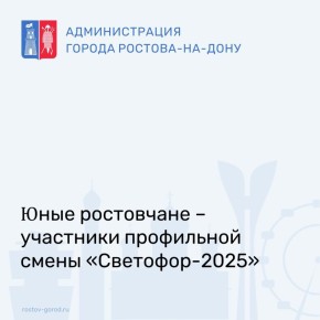             -2025         