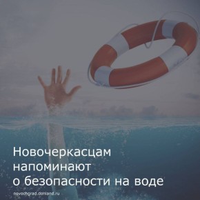        :