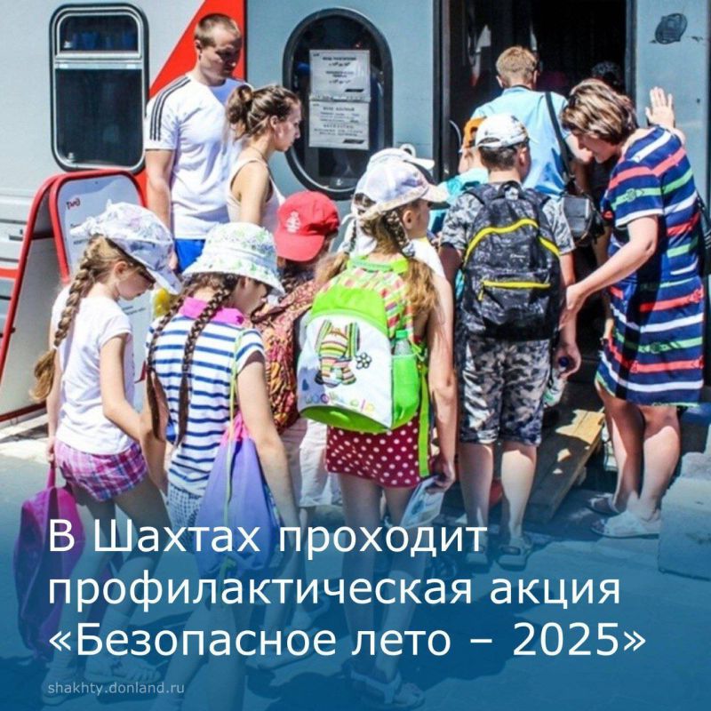  21  25         - 2025        