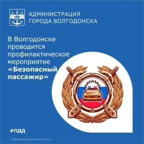    21  23  2025            -   