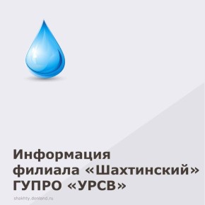 22.07.2025 .  13-00     -       :
