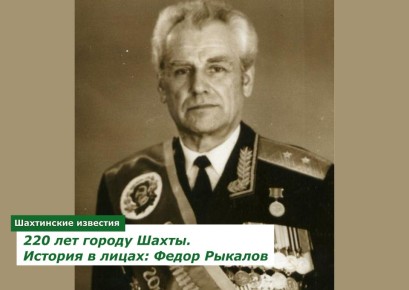    (1921-2008 .)