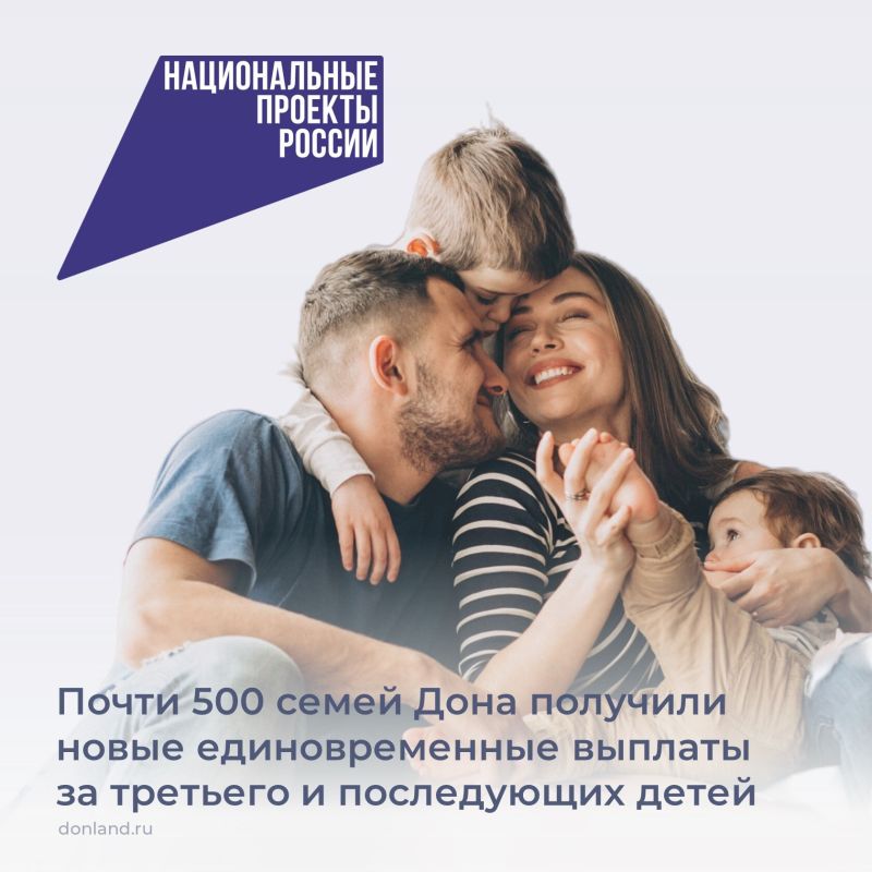    486         300          1  2025 
