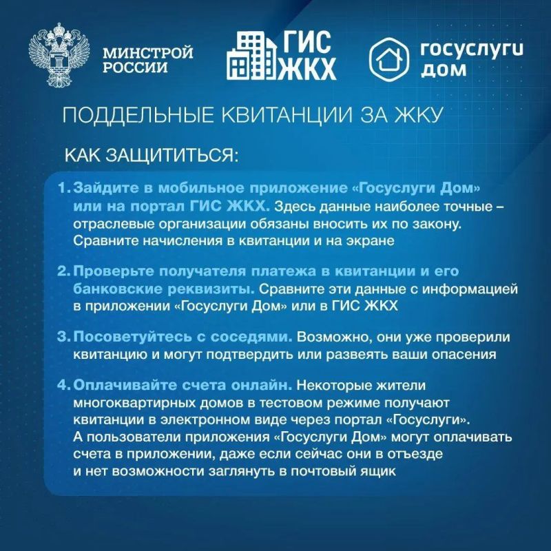 : !.        
