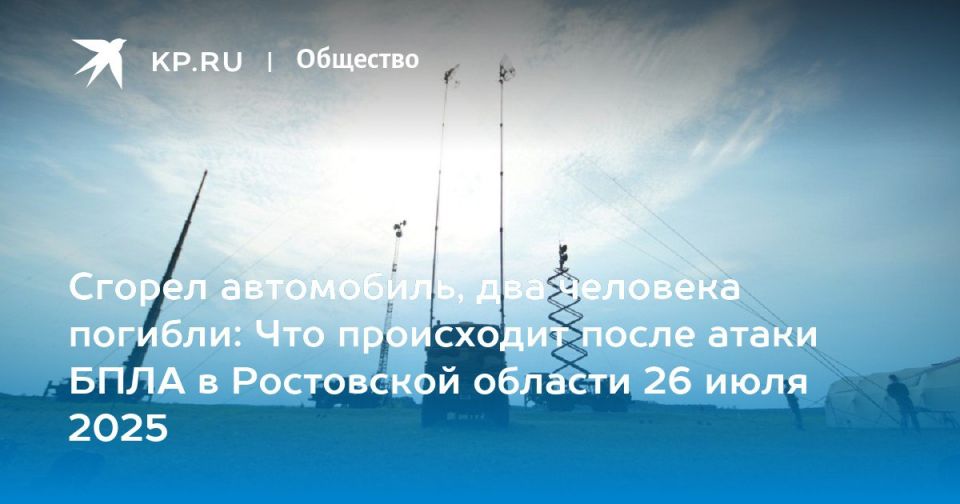         26 