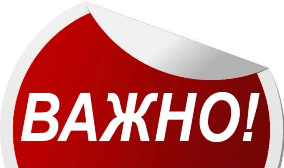       , 27.07.2025  02.08.2025    -    -  ,     --  ...