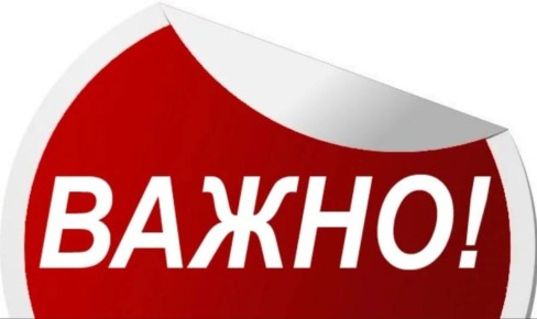       , 27.07.2025  02.08.2025    -    -  ,     --  ...