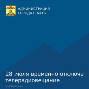  , 28 ,    10.00  19.00     -2 (0), -1 (0),    (),     (),     ()