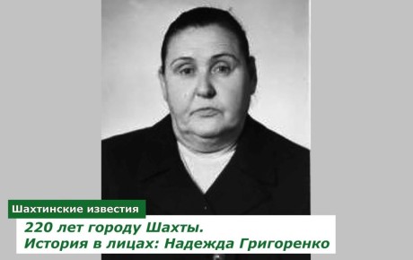    (1917-2004 .)