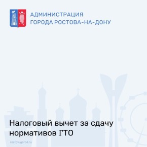 ,  ,     2 340  (13%  18 000 .)     ( )     2025 
