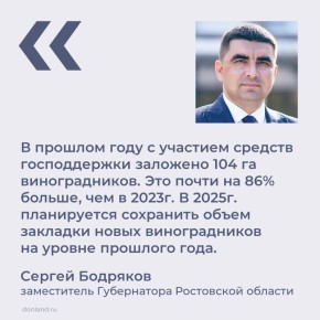 #. #