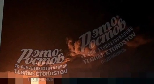 В Сальске после атаки БПЛА возник сильный пожар