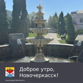  . ,               